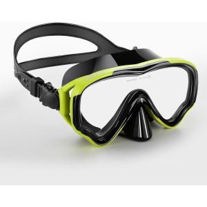 Adult Swim Goggles with Nose Cover, 180° Clear Wide View No Leak Diving Mask Pool Goggles for Women Men Adult Youth(Yellow)